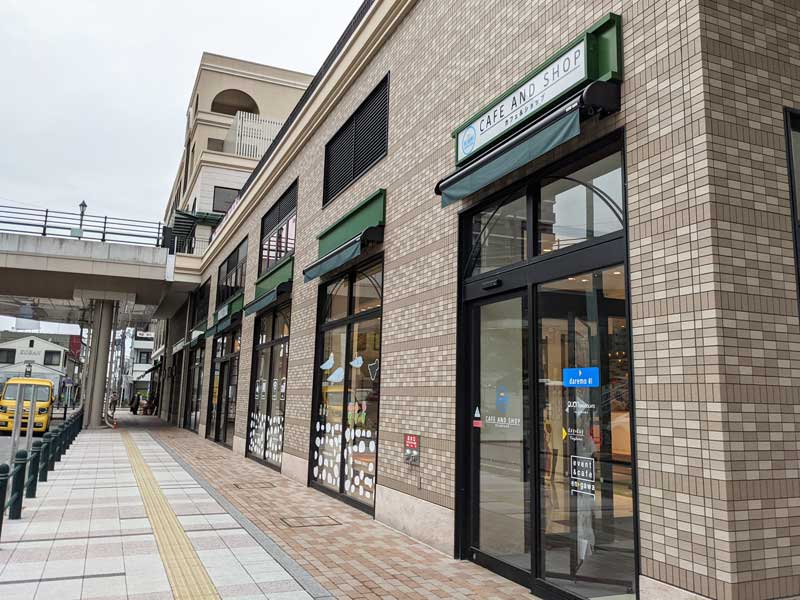 えきまちテラス長浜