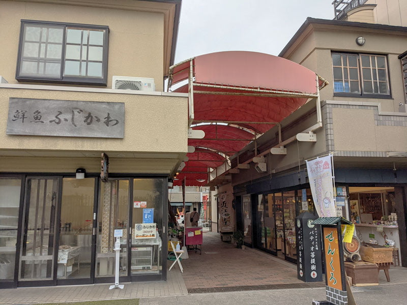 四番町スクエア