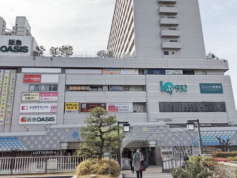 Lty932・ガーデンシティー草津