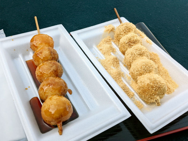 ほたるの里 揚げみたらし(自家製醤油だれ・特撰きな粉)