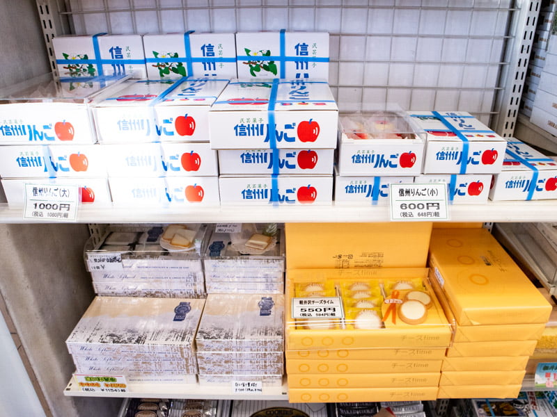 波志江PA東行きの長野のお土産