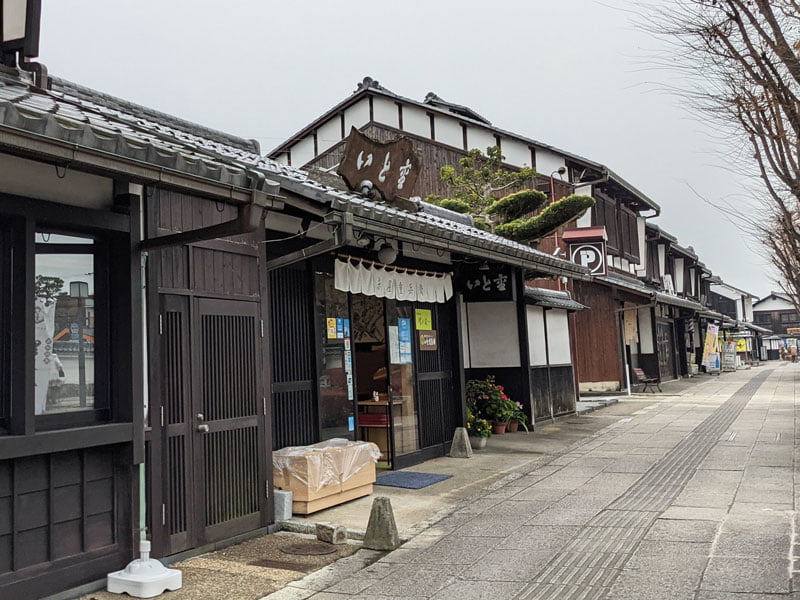 いと重菓舗 夢京橋キャッスルロード店