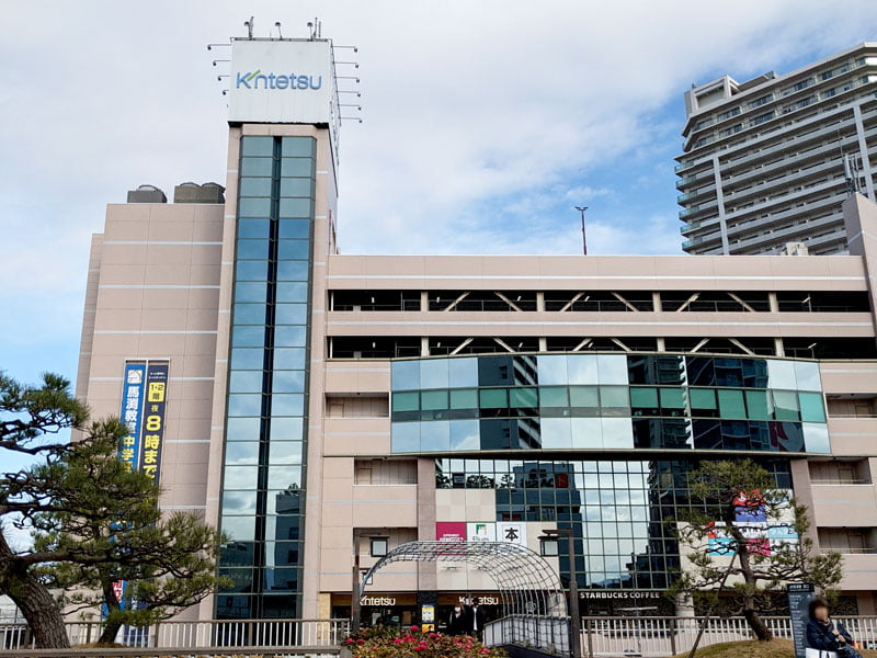 近鉄百貨店 草津店