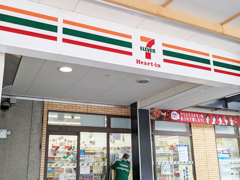 彦根駅セブンイレブンハートイン