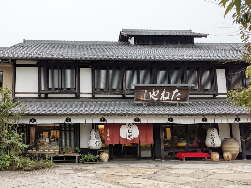 たねや 彦根美濠の舎