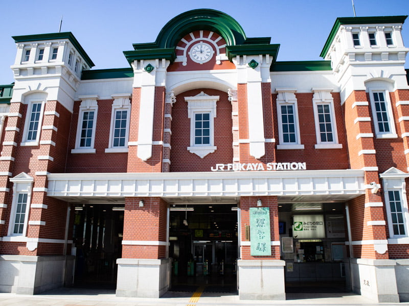 埼玉県JR深谷駅の外観