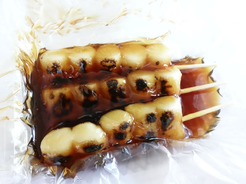 喜八洲総本舗 みたらし団子を開封してみた