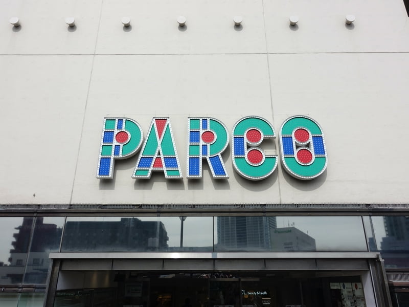 津田沼パルコ お土産売り場