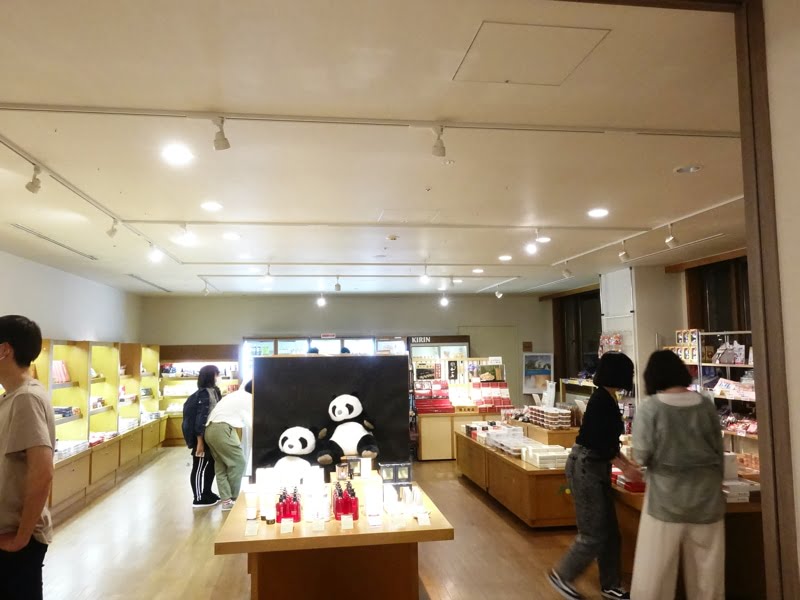 白浜温泉のお土産 マリオットホテル