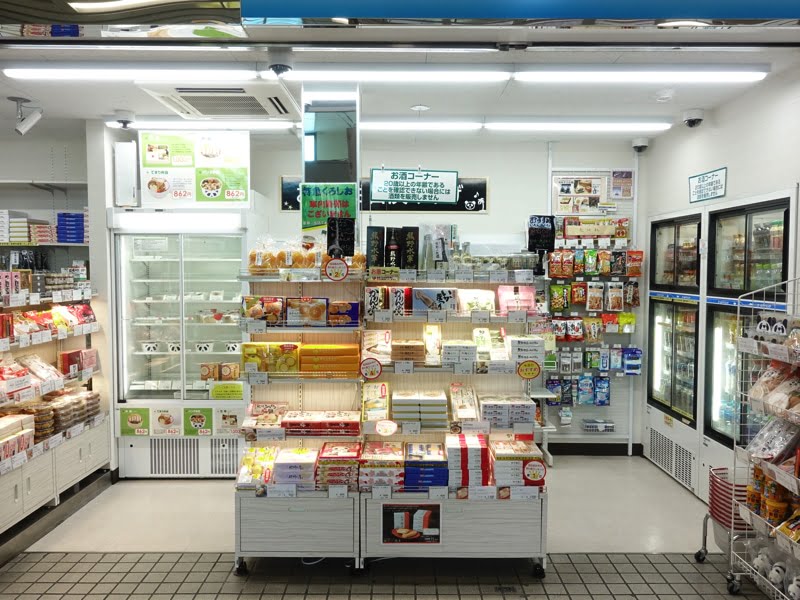 白浜駅のお土産売り場