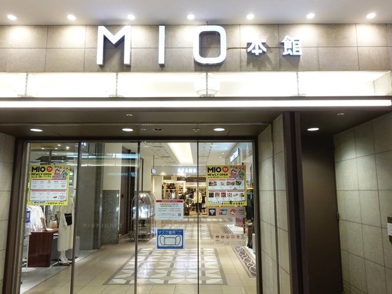 天王寺MIO