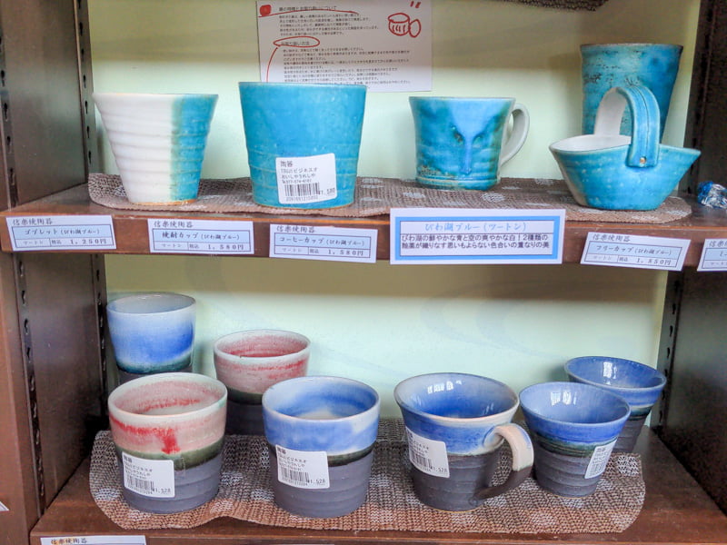 びわ湖大橋米プラザで販売されている信楽焼