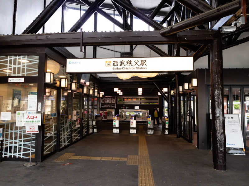 西武鉄道・西武秩父駅の改札