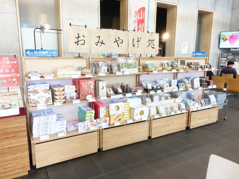 敦賀駅のお土産売り場