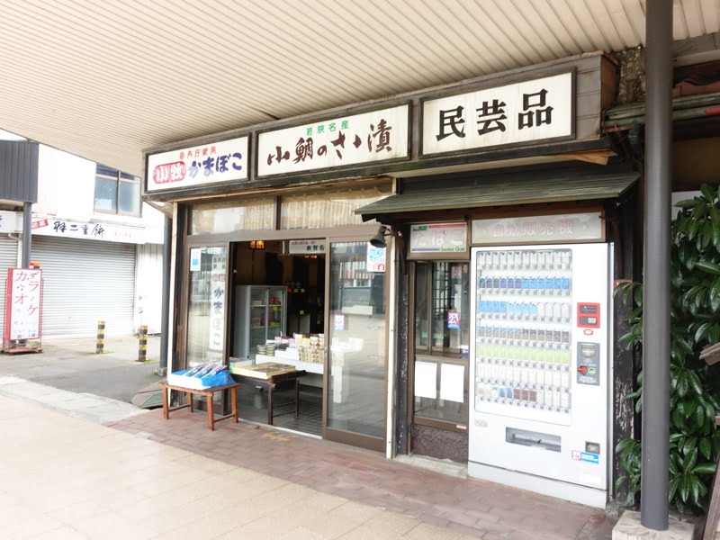 敦賀駅周辺のお土産売り場