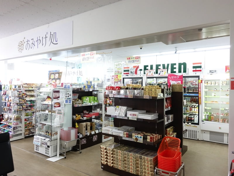 芦原温泉駅のお土産売り場