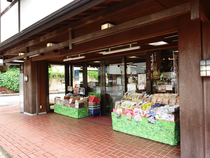 下呂温泉のお土産売り場