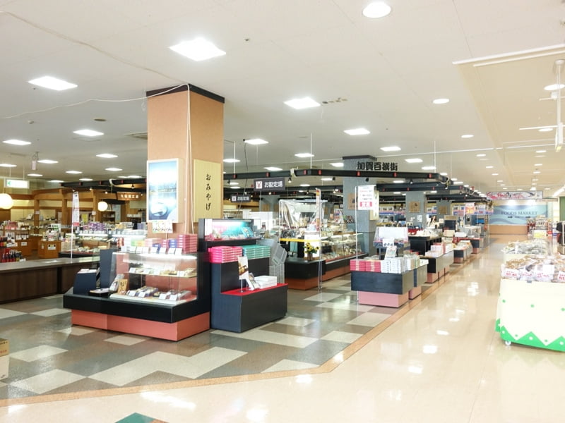 加賀温泉駅のお土産売り場 アビオシティ加賀