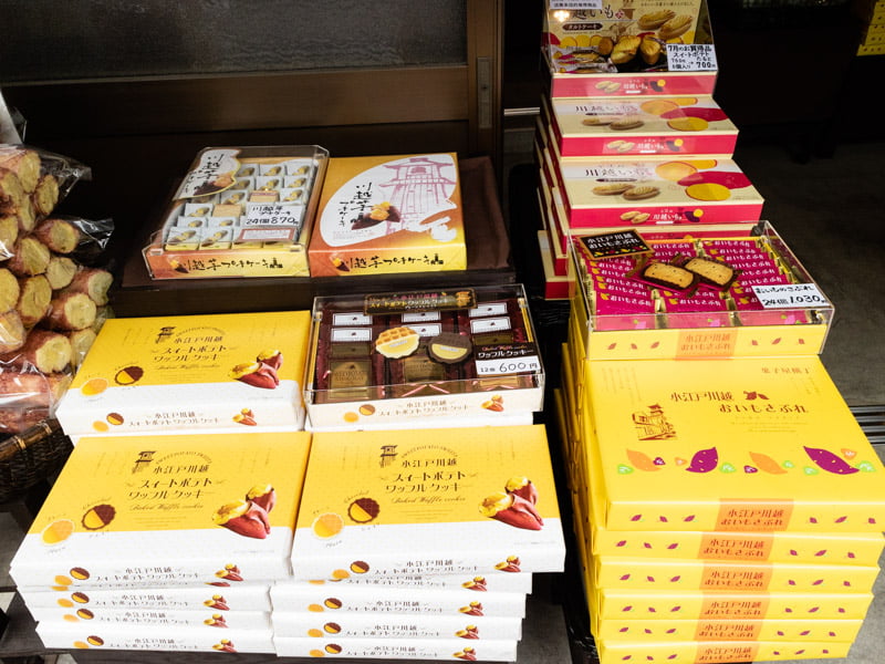 川越・菓子屋横丁のお土産売り場