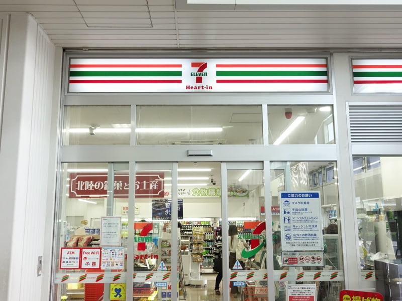 小松駅のお土産売り場 セブンイレブン