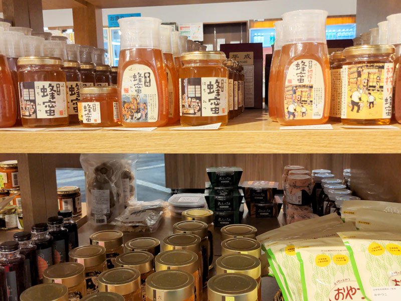 中津川のハチミツ