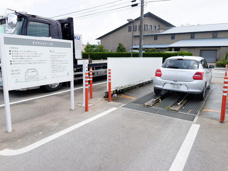 道の駅のと千里浜タイヤシャワー