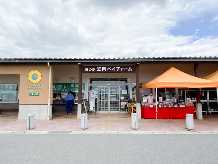 道の駅 笠岡ベイファーム:外観