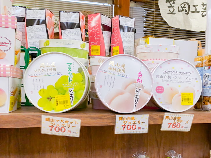 道の駅 笠岡ベイファーム:店内のようす