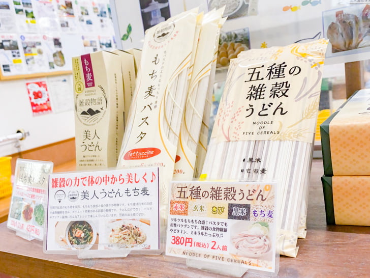 道の駅 笠岡ベイファーム:店内のようす