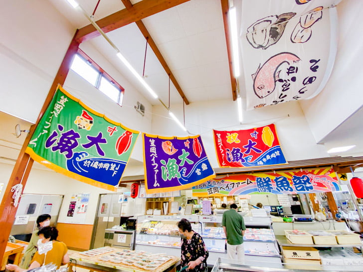 道の駅 笠岡ベイファーム:店内のようす