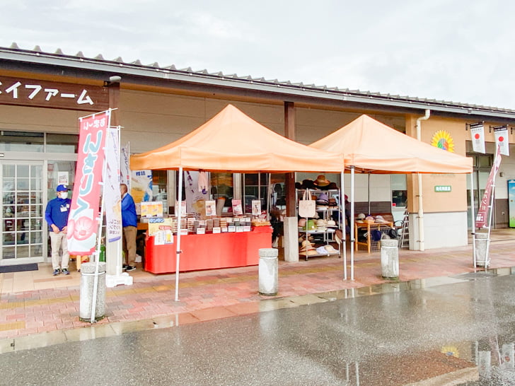 道の駅 笠岡ベイファーム:露店