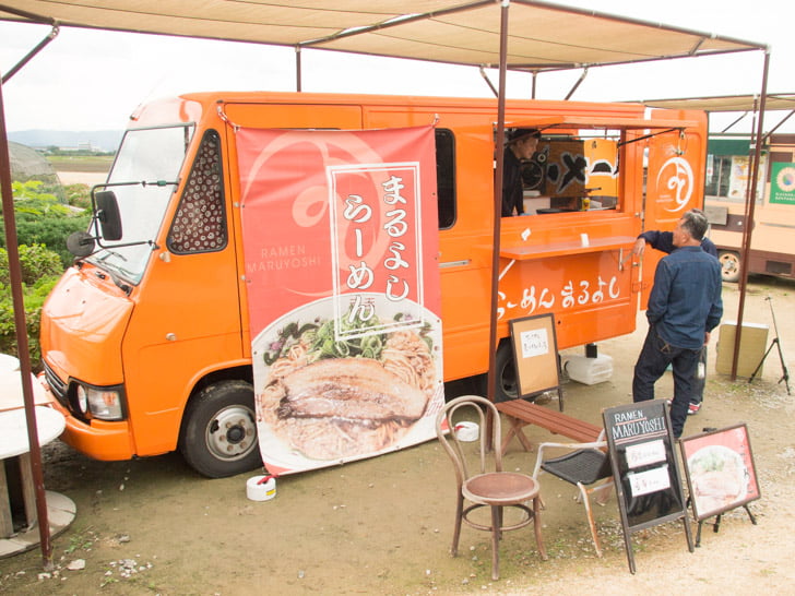 道の駅 笠岡ベイファーム:露店 ラーメンまるよし