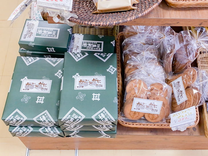 道の駅 笠岡ベイファーム:店内のようす