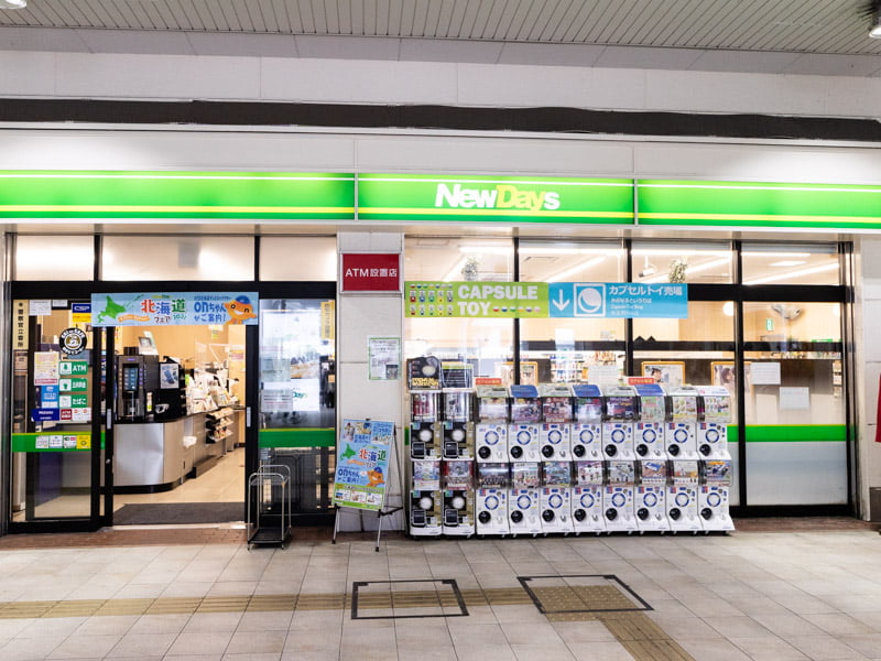 川越駅西口のニューデイズ