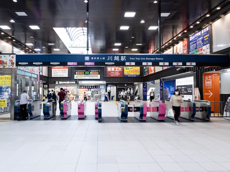 東武東上線川越駅の改札