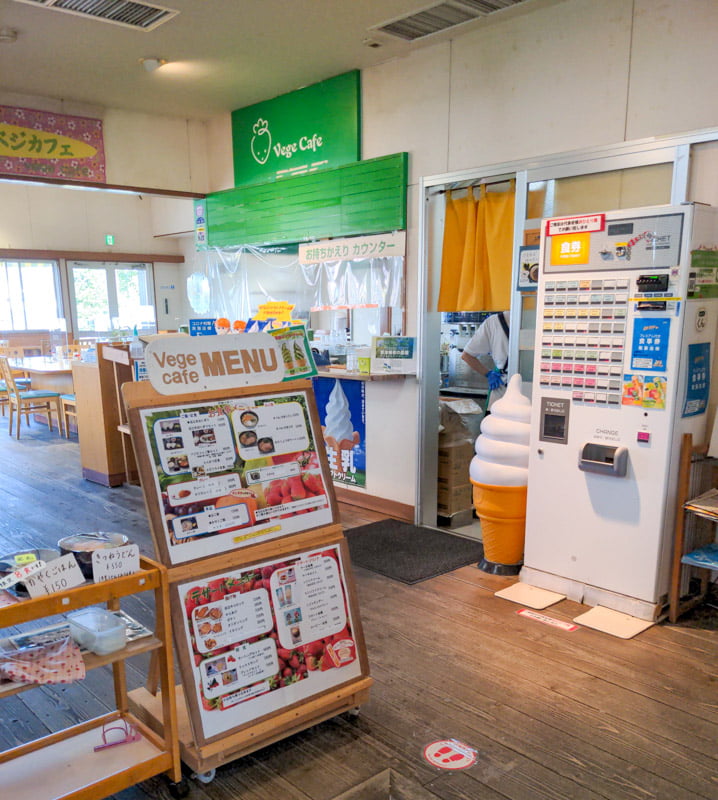 ベジカフェ