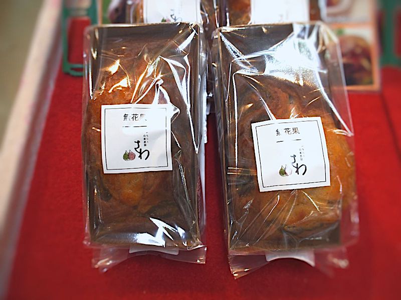 いちじくケーキ