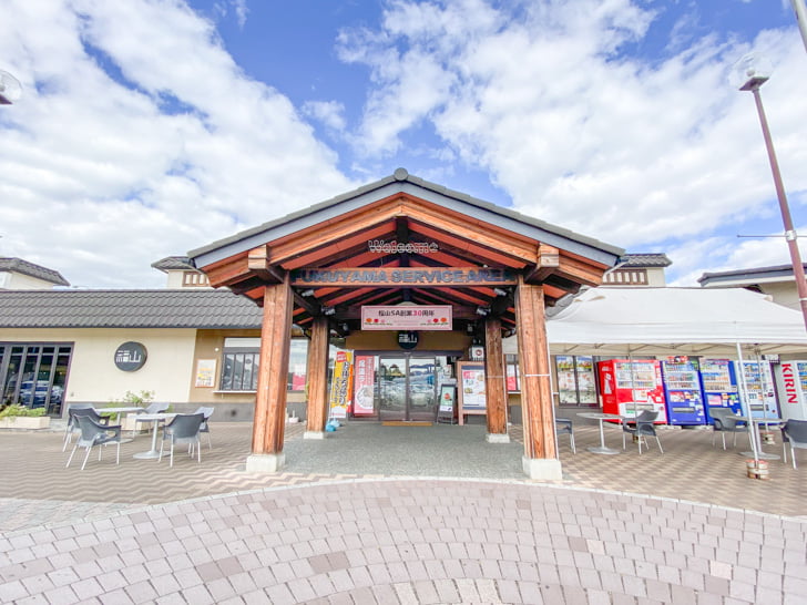 福山サービスエリア:下り