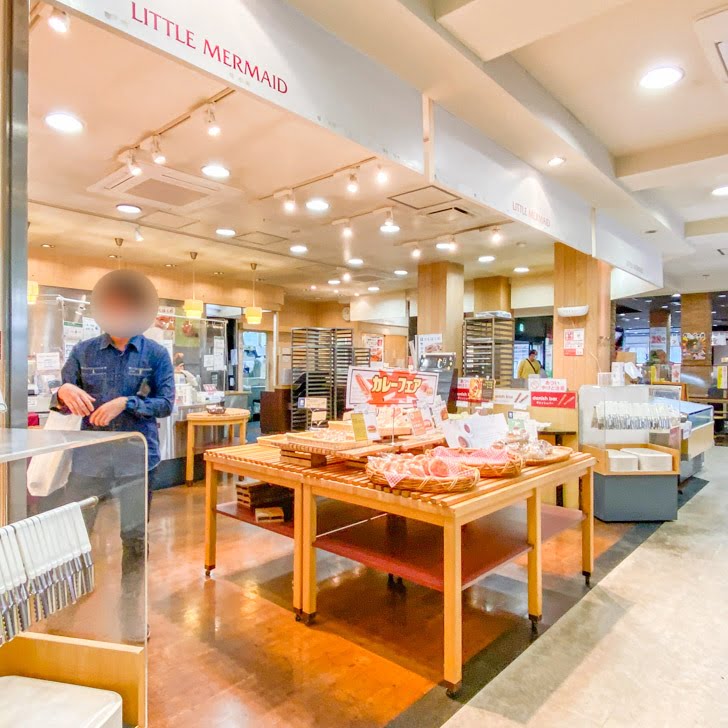 福山サービスエリア:下り