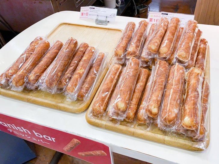 福山サービスエリア:下り