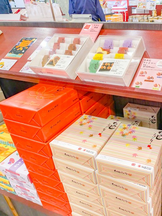 福山サービスエリア:下り