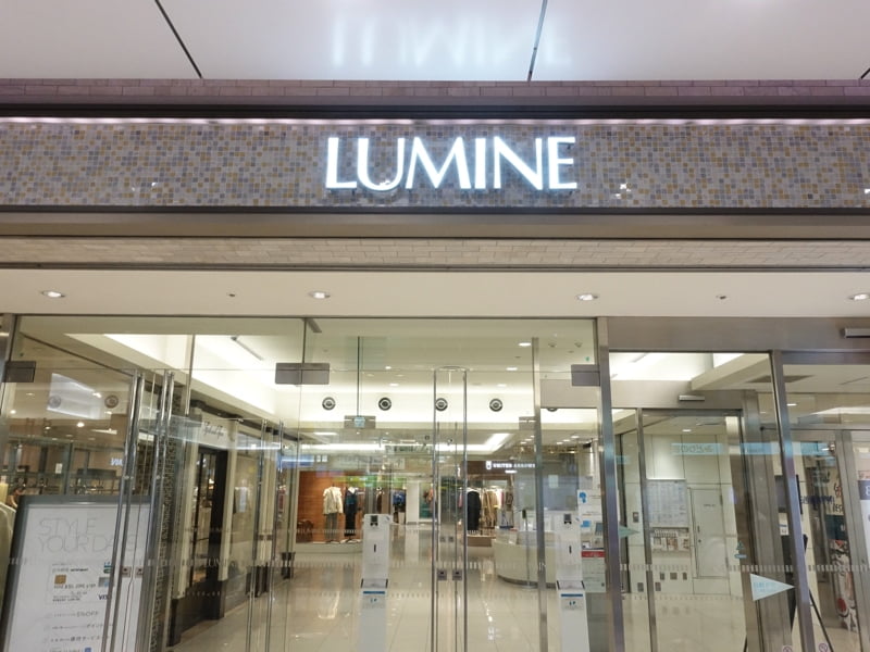 北千住駅 ルミネ お土産売り場