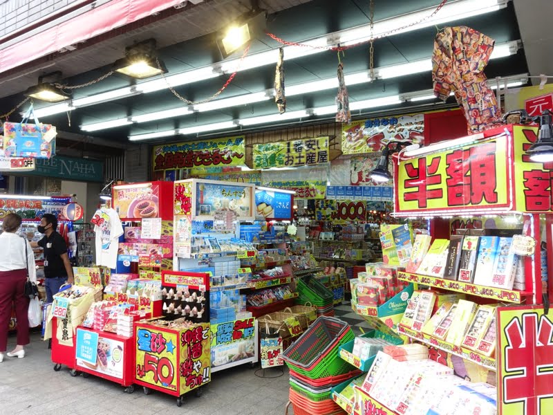 国際通りのお土産売り場