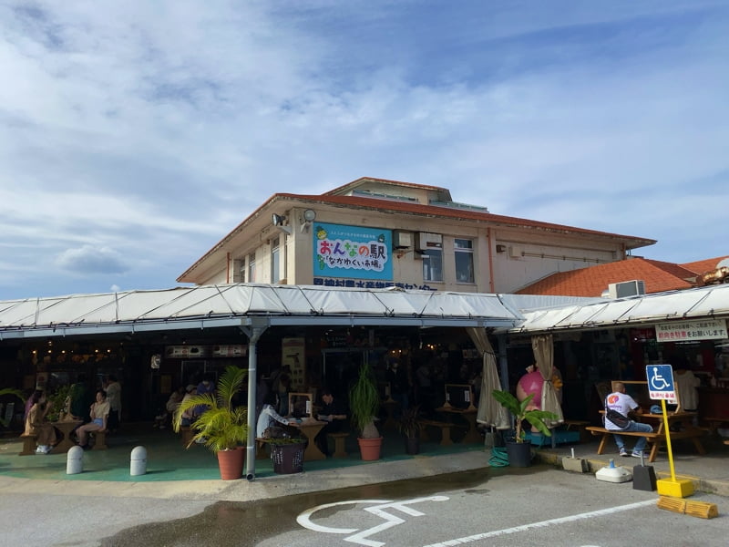 おんなの駅の外観
