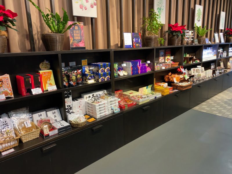神戸布引ハーブ園のロープウェイ駅のお土産売り場