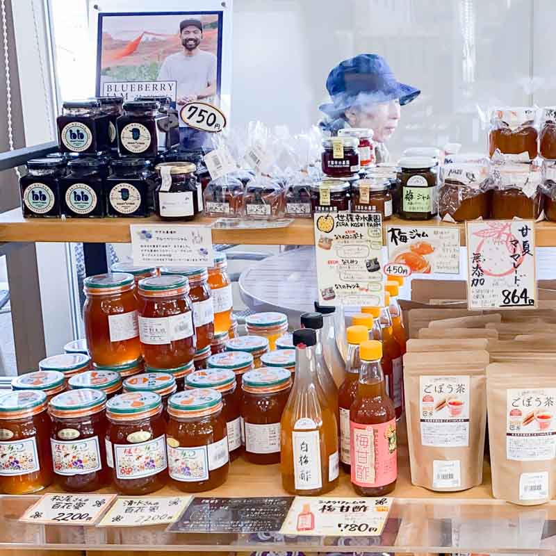 道の駅 世羅：果実加工品