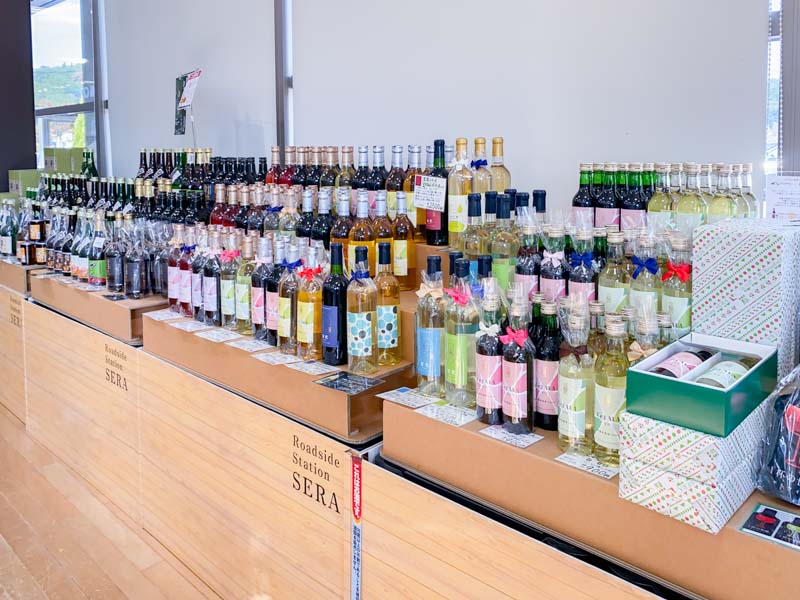 道の駅 世羅：世羅ワイン