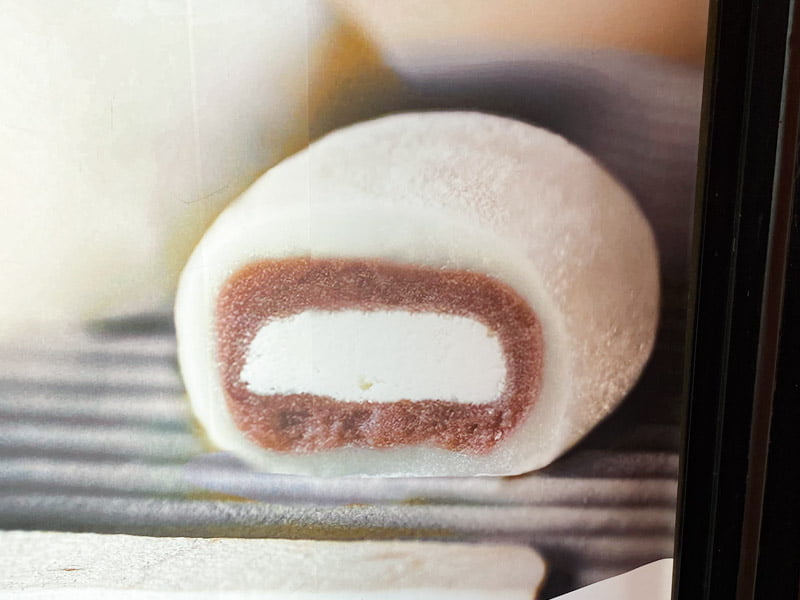 道口パーキングエリア：本気の大福