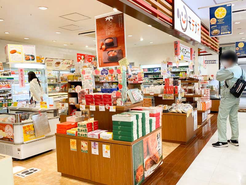 道口パーキングエリア：上り線 ショッピングコーナー お土産売り場