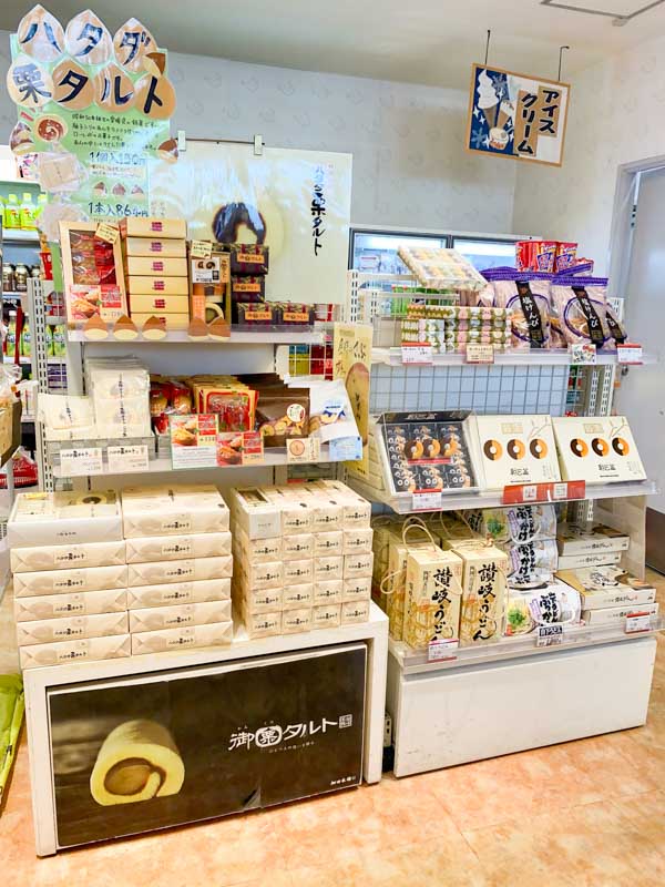 道口パーキングエリア：下り線 ショッピングコーナー お土産売り場